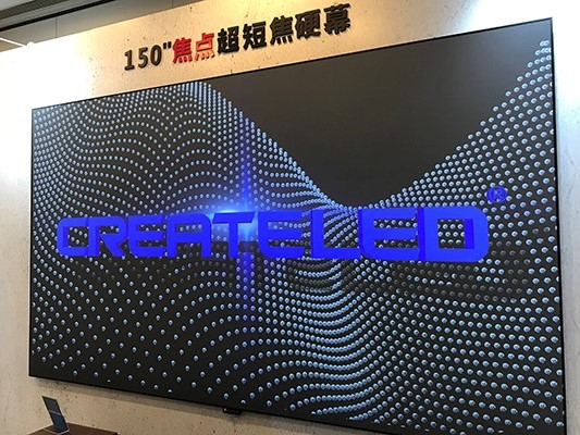 激光電視屏幕尺寸太大上不了樓怎么辦？可以拼接？【南京東宇音響】