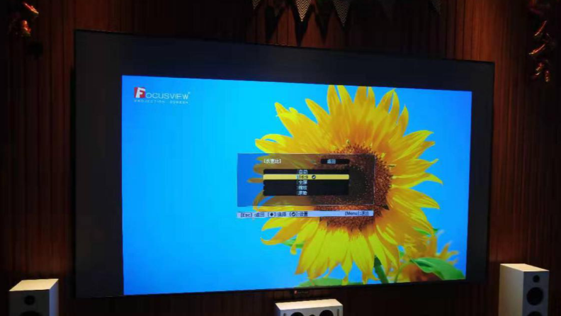 激光電視可以連有線？當然可以的【南京東宇音響】
